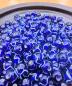 Preview: Perle Haithabu blau